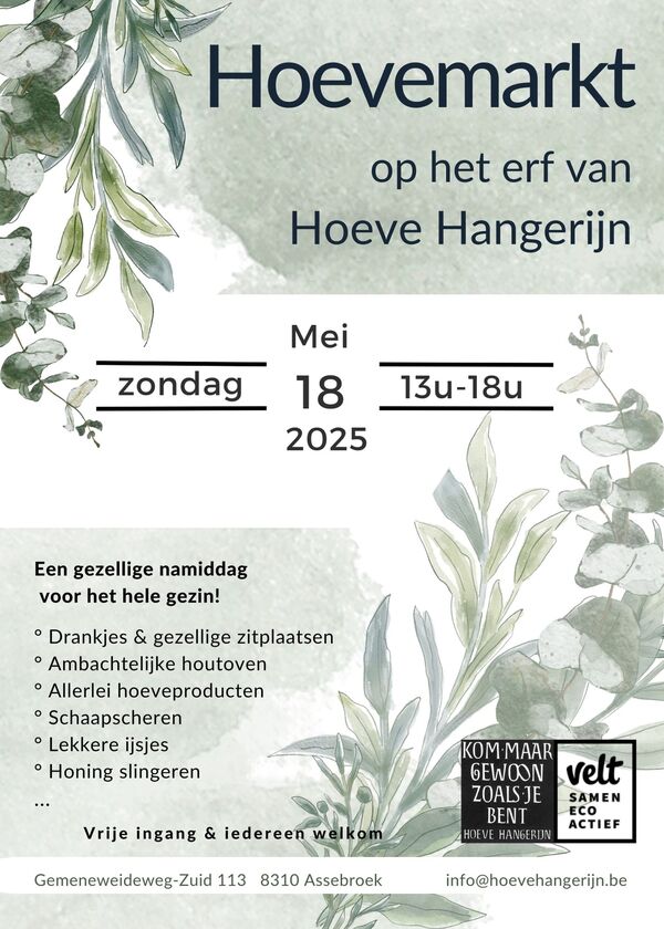 20250518_flyer hoevemarkt 2025